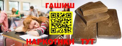 мдма Вязьма