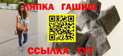 каннабис Вышний Волочёк