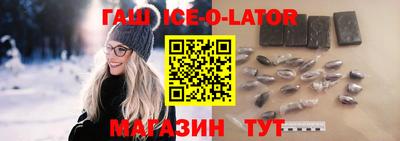mix Вязники