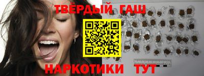 мдма Вязьма