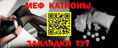 mix Вязники