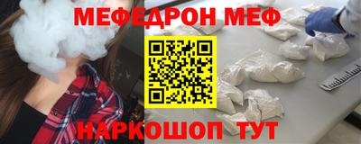 каннабис Вышний Волочёк