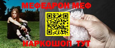 каннабис Вышний Волочёк
