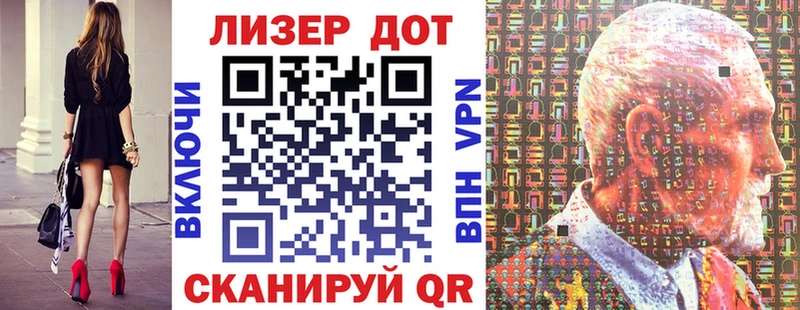 Марки N-bome 1,5мг  где найти наркотики  Кинешма 