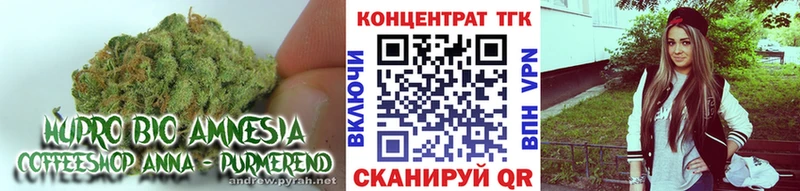 Дистиллят ТГК вейп с тгк  Кинешма 